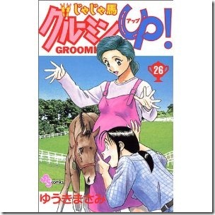 517D8Z68R9L._SL500_AA300_