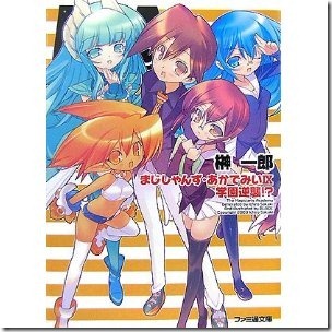 51JD-ZuMIpL._SL500_AA300_