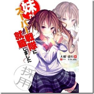 51UfnQo%2B09L._SL500_AA300_