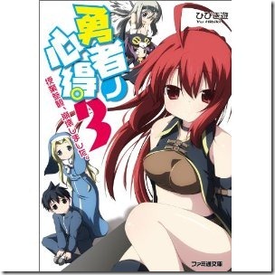 51mCy00mLGL._SL500_AA300_