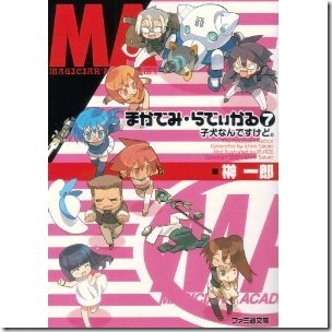 51rX-yV%2BT%2BL._SL500_AA300_ 51rX-yV%2BT%2BL._SL500_AA300_