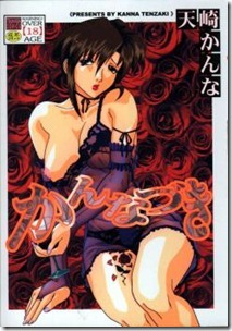 14157152_000 14157152_000