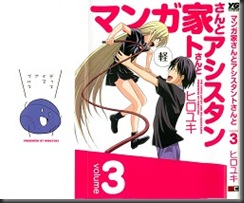 Mangaka-san03