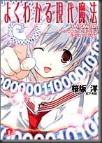 4086302365.09.LZZZZZZZ