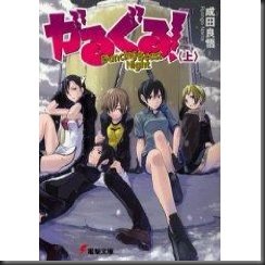 e060d0920ea0b327f705f110.L._AA240_