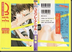 3 3