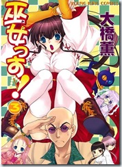 0 0