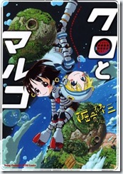 1 1