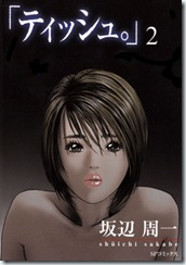 cover001 cover001
