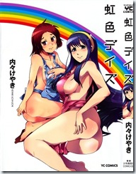 1 1