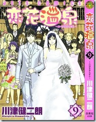1 1