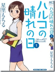 1 1