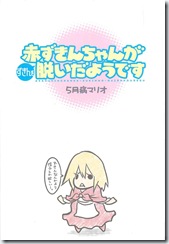 05