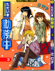 1 1