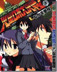 1 1