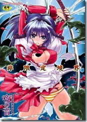 1 1