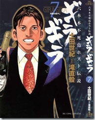 1 1