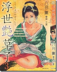 1 1