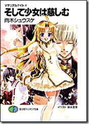 200412000104 200412000104