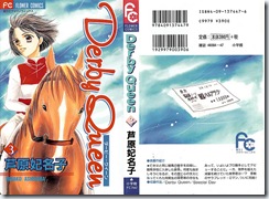 DQ_3_P000a