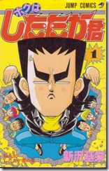 1311486685 1311486685