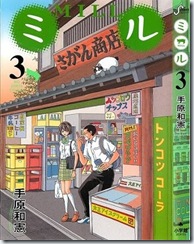 1 1