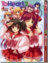 a4abc4c3317e54117a2e04da590d1c53 a4abc4c3317e54117a2e04da590d1c53