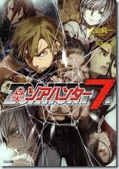 NOV-SO-02_07_9784797354904