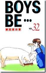 boysbe32000a boysbe32000a