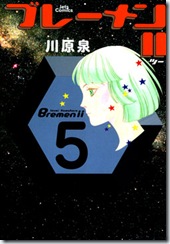 bremenii05000a