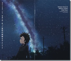 zerochan.Niwa.Makoto