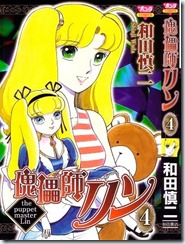 1 1