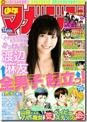 1 1