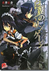 51ht0FOJeqL 51ht0FOJeqL