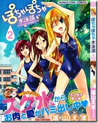 1 1