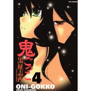 51lN9pSJBTL._SL500_AA300_