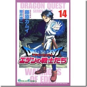 510R63ETT2L._SL500_AA300_