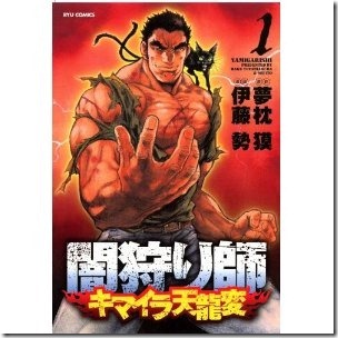 513QZbTa42L._SL500_AA300_ 513QZbTa42L._SL500_AA300_