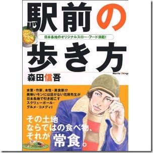 51A6DGMSG9L._SL500_AA300_