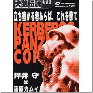 51XNY32Q4FL._SL500_AA300_