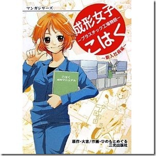 51dfixAmSBL._SL500_AA300_