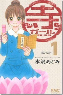 0001ex