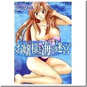 4157S98YGEL._SL500_AA300_