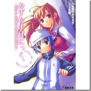 51SCSRDGA4L._SL500_AA300_ 51SCSRDGA4L._SL500_AA300_