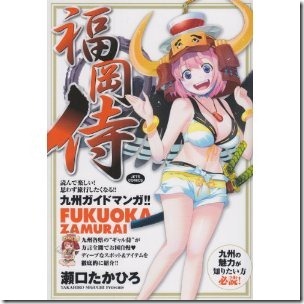 51tdtxIPqkL._SL500_AA300_