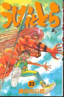 1.jpg (212×320)