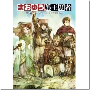 51WbcTd4SSL._SL500_AA300_ 51WbcTd4SSL._SL500_AA300_