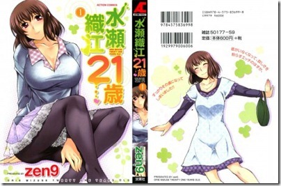 J6334
