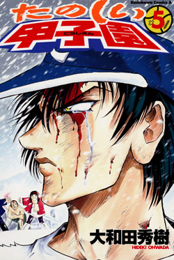cover001