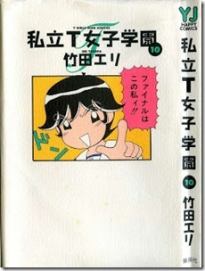1 1